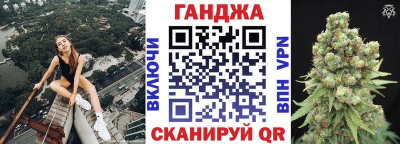 Купить закладку Канабис  Меф  COCAIN  АМФЕТАМИН  ГАШИШ  Томилино