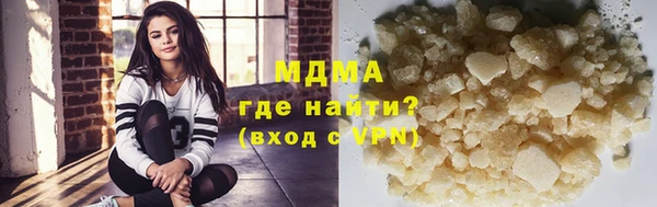 spice Ладушкин