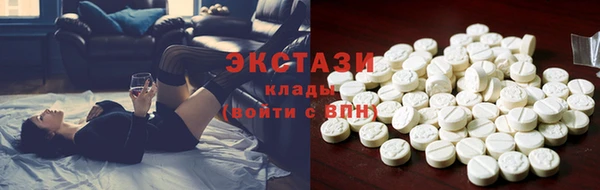 первитин Лабытнанги