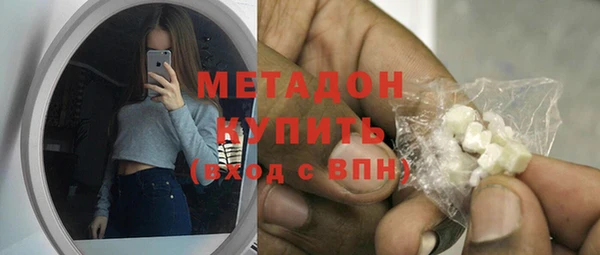 первитин Лабытнанги