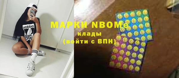 spice Ладушкин