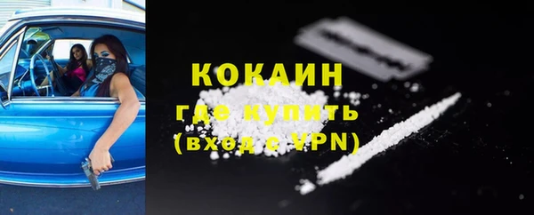 экстази Лагань