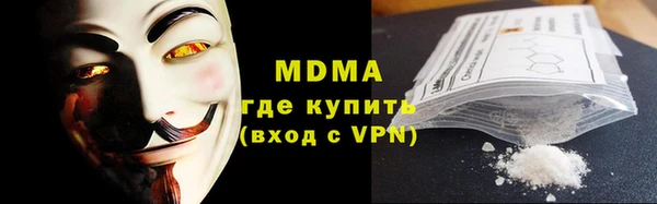 spice Ладушкин