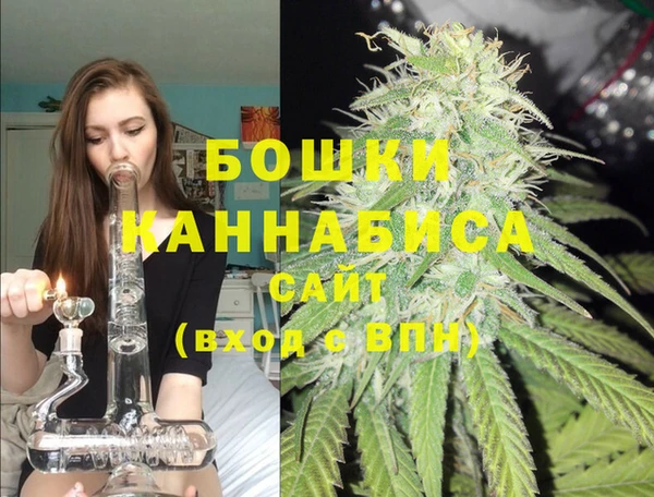 экстази Лагань