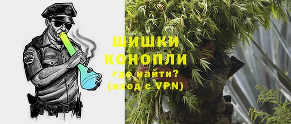 экстази Лагань