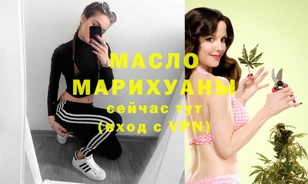 экстази Лагань