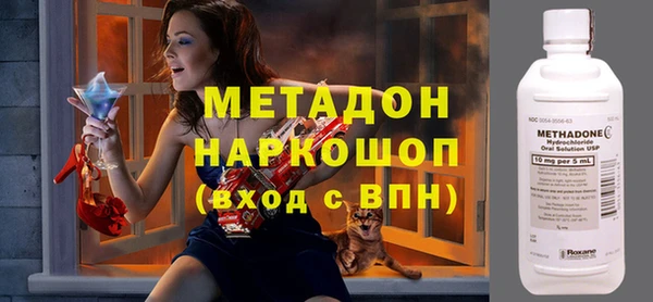 экстази Лагань